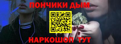прущая мука Бугуруслан