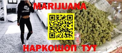 сатива Бузулук
