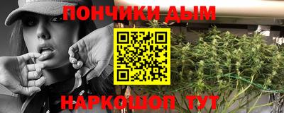 сатива Бузулук