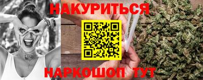 сатива Бузулук