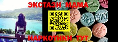 сатива Бузулук