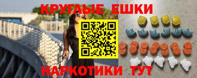 сатива Бузулук