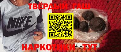 сатива Бузулук
