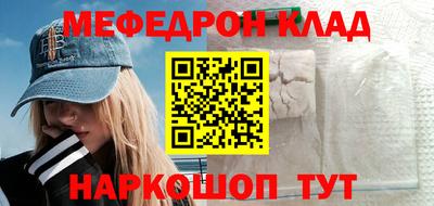 сатива Бузулук